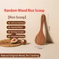Imported solid wood rice spatula with 22cm length and integrated anti-crack design - Wooden Rice Paddle (22*7.5cm)