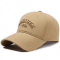 Berretto da baseball in cotone kaki con ricamo 3D EQUIVER e dettaglio montagna - Regolabile / Beige Chiaro