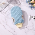 Exfoliating blue bath glove with honeycomb texture and yellow elastic ribbed cuff - Honeycomb Style / Blue