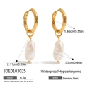 Waterproof gold stainless steel earrings with irregular texture and baroque pearl pendants - Gold Baroque Pearl Earrings