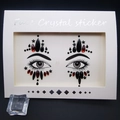 Set de cristaux de visage noirs et rouges pour maquillage de bal masqué sur carte - 1089 / Noir Rouge