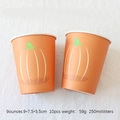 Set of 10 orange Thanksgiving pumpkin paper cups 9oz for holiday party tableware - Green Stem Pumpkin Paper Cups 10PCS