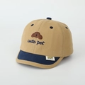 Detail view of a khaki baby baseball cap with a cute cartoon dog embroidery design - Style 3 Khaki
