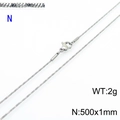 Sleek silver stainless steel snake chain necklace 500mm length and 1mm width for pendants - Steel Color 1mm 50cm (KN203681-Z)