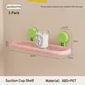 Mensola ovale rosa con ventose per bagno in ABS semitrasparente organizer parete - Strato Singolo / Rosa Dolce