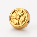 DIY gold-plated stainless steel bead with floral relief for bracelet jewelry making - 5# Daisy Round Bead / Gold