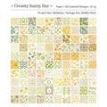 Vintage scrapbooking paper set in Butter Sunny style with 100 assorted floral patterns - Creamy Sunny Day