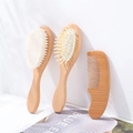 Three-piece baby grooming set with soft wool brush and wooden massage comb - Beech Wood Wool Brush 3-Piece Set (18*5cm)
