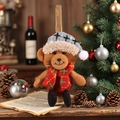 Mini Christmas bear plush pendant with plaid hat and scarf holiday tree ornament - Burlap Khaki Bear