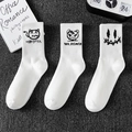 Three-pack of white cotton mid-calf socks with black gothic monster graffiti patterns - 3 Pairs Specific Designs (12-18-16)