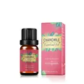 Pure organic chamomile essential oil 10ml set with pink floral decorative box - Chamomile Oil