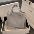 Light blue canvas tote bag in gift box with adjustable strap and carry handles - Light Gray