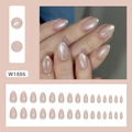 Sparkly nude cat eye press-on nails set with oval shape and shimmering pearlescent finish - Glue Type / Water Mirror Galaxy Cat Eye (W1886)