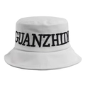 Bob blanc en coton avec broderie 3D noire et bord structuré pour un look décontracté - Réglable / Blanc