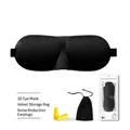 3D contoured blackout eye mask set with yellow foam earplugs and black velvet pouch - Black / With Earplugs and Storage Bag