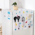 Waterproof PEVA refrigerator dust cover with cartoon giraffe print and side storage pockets - Cartoon Animal