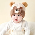 Baby knit bear beanie in cream and dark brown with cute ears and plush pom-poms - Double Pom Pom Pet - Khaki