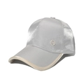 Glossy silver baseball cap with M metal logo and beige brim detailing for women - 56cm-60cm / Silver