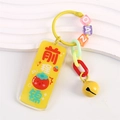 Cute acrylic lucky charm keychain with yellow tag and colorful decorative beads - Bright Future (Yellow)