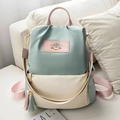 Sac à dos en nylon Oxford tricolore vert menthe et beige avec glands décoratifs - Vert et Blanc