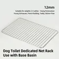 Silver metal mesh grid with 12mm gaps for small breed indoor pet dog toilets - 12mm Separate Grid
