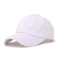 Detailed close-up of distressed white twill cotton baseball cap with ripped holes - White