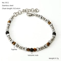 Titanium steel beaded bracelet with Tigerite and Volcanic rock beads for women - Tiger Eye & Lava Stone Style (ZS1812)