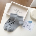 Damen Knöchelsocken in Grau mit geripptem Bund und schwarzem Smiley-Print-Detail - Graues Smiley-Gesicht