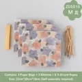 Floral gift bags in size M with blue floral print, yellow ribbons and woven handles - M Blue-ZD5010 Dream Painting (Set of 3)