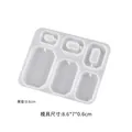 Transparent square silicone earring mold for resin DIY jewelry making with six sizes - Cube Earring Mold 012