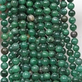 Perles rondes en mica fuchsite naturelle pour fabrication de bijoux et bracelets - 6mm (env. 63 perles)