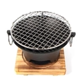 Parrilla barbacoa japonesa portátil de hierro fundido con rejilla y base de madera - Estufa de carbón 16CM con tabla y malla de acero inoxidable