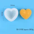 3D woven heart silicone mold for aromatherapy candles and DIY crafts, size 10.5cm - 4 Inch Large (50-3192)