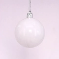 Single white translucent Christmas bauble with silver cap and string for tree decoration - 2cm / White Shiny (No Cap/String)