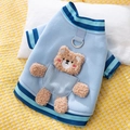 Detalle de sudadera azul para mascotas con bolsillo de oso 3D y anillo en D para correa - Oso azul (con enganche para correa) / S (Peso recomendado 1,5-2,5 kg)