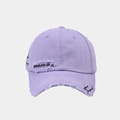 Detail of light purple vintage baseball cap featuring distressed rips and graffiti embroidery - Light Purple