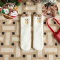 White thick coral fleece Christmas socks with brown pom-pom and bear embroidery - One Size (34-43) / Brown White Sheep