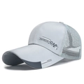 Light gray breathable mesh baseball cap with extended brim and sports fashion print - Adjustable / Gray