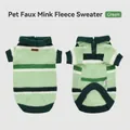 Striped pet polo cardigan in green and lime mink fleece with button detail - S / Green Colorblock Stripes