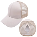 Detalle de malla transpirable y abertura para coleta en gorra de béisbol beige - Beige