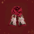 Écharpe rouge en tricot avec motifs de renne et de flocon pour l'ambiance de Noël - Motif Renne Rouge