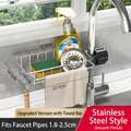 Silver stainless steel kitchen faucet rack with sponge basket and towel bar dimensions - [Stainless Steel] With Rag Bar + Hooks