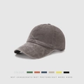 Vintage washed cotton baseball cap in brown-grey with six color swatches display - Plain Style / Coffee