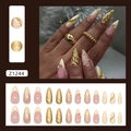 French style 3D pearl press-on nails with gold relief and gradient patterns 24pcs set - Z1244 Gold Foil Gilded (With Glue)