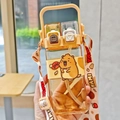 Dual-compartment plastic water bottle with straw and cartoon capybara sticker - 520ml / 2055 Brown Capybara