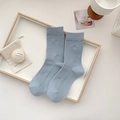 Light blue crew socks with knit star patterns made of premium combed cotton - Pentagram / Blue