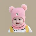 Pink baby knit hat and scarf set with cute pom-poms and soft thermal lining for winter - 15-piece Set Pink (2 Months - 2 Years)