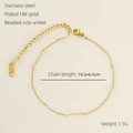 Minimalistisches 18K vergoldetes Edelstahl-Fußkettchen mit zarten kleinen Perlen - Gold