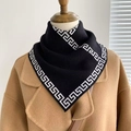 Winter knit scarf in black with white Greek key geometric pattern and thick texture - Black with Geometric Pattern