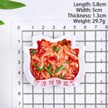 Miniature realistic spicy pig ear fridge magnet measuring 5.8cm x 5.0cm with magnet - Cold Shredded Pig Ear